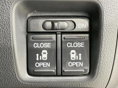 ξ¦ѥ饤ɥɥۥޡȥ䱿žʤΥåǸξ¦饤ɥɥγĤǽưϤƥɥ򳫤ɬפ̵ʤͤǤñ˳ĤǤŬǤ 5