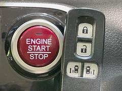 ڣȣ᥹ޡȥۥХݥåȤ줿ޤޤǤɥλܾǽʥޡȥ󥸥Υ󡦥ջ⥫Фɬפ̵ȤäƤǤ 7