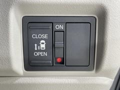 ڥѥ饤ɥɥۥޡȥ䱿žʤΥåǥ饤ɥɥγĤǽưϤƥɥ򳫤ɬפ̵ͤǤ⡢ŤʪäƤ饯˳ĤǤޤ 6