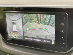 ڥѥΥޥ˥ѤΥˤꡢ夫鸫褦ʻǣ٥ޤμϤǧ뤳ȤǤޤʬǧ䤹Ǥڤ֤֤⥹ࡼ˹Ԥޤ 4