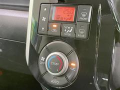 ڥȥ۰٤ߤβ٤ꤹСβ٤Τ̤䲹٤ưĴ뤤ĴĤȲ٤⥹å򤹤ɬפϤޤ󡣲Ŭʼ֤ˤɬܤεǽǤ͢ 6