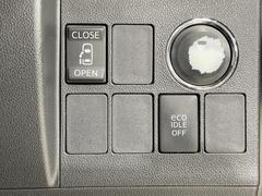 ڥѥ饤ɥɥۥޡȥ䱿žʤΥåǥ饤ɥɥγĤǽưϤƥɥ򳫤ɬפ̵ͤǤ⡢ŤʪäƤ饯˳ĤǤޤ 7