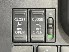 ξ¦ѥ饤ɥɥۥޡȥ䱿žʤΥåǸξ¦饤ɥɥγĤǽưϤƥɥ򳫤ɬפ̵ʤͤǤñ˳ĤǤŬǤ 4