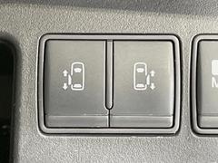 ξ¦ѥ饤ɥɥۥޡȥ䱿žʤΥåǸξ¦饤ɥɥγĤǽưϤƥɥ򳫤ɬפ̵ʤͤǤñ˳ĤǤŬǤ 4