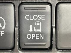 ڥѥ饤ɥɥۥޡȥ䱿žʤΥåǥ饤ɥɥγĤǽưϤƥɥ򳫤ɬפ̵ͤǤ⡢ŤʪäƤ饯˳ĤǤޤ 5