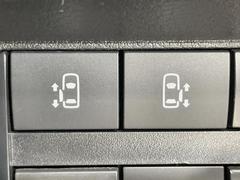 ξ¦ѥ饤ɥɥۥޡȥ䱿žʤΥåǸξ¦饤ɥɥγĤǽưϤƥɥ򳫤ɬפ̵ʤͤǤñ˳ĤǤŬǤ 5