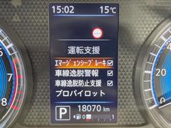 ڥƥꥸȥޡ󥷡֥졼ۥեȥμξԼԤΡͤʻϾﳲڸ֥졼ưͲ򥵥ݡȡ˥ɥ饤֤򤪳ڤߤޤ 7