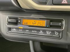 ڥȥ۰٤ߤβ٤ꤹСβ٤Τ̤䲹٤ưĴ뤤ĴĤȲ٤⥹å򤹤ɬפϤޤ󡣲Ŭʼ֤ˤɬܤεǽǤ͢ 5