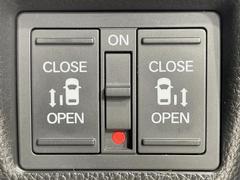 ��ξ¦�ѥ���饤�ɥɥ��ۥ��ޡ��ȥ����䱿ž�ʤΥ����å��Ǹ���ξ¦���饤�ɥɥ��γ��Ĥ���ǽ����ư�������Ϥ�����ƥɥ��򳫤���ɬ�פ�̵���������ʤ����ͤǤ��ñ�˳����Ĥ�Ǥ���Ŭ�Ǥ��� 5