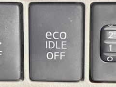 ڥɥ󥰥ȥåסֿڤ֤ݤ˥󥸥ߤ̵̤ǳξޤޤǳĶݸˤĤʤ뵡ǽ󥸥ϥ֥졼Υкƻưޤ 6