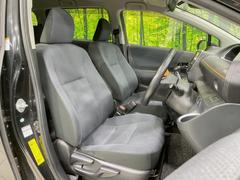 žʥȲϻѴ⾯ʤɹʾ֤ȤʤäƤޤǫ˻ȤƤȤ褯狼ޤ͡ 7