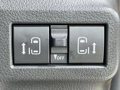 ξ¦ѥ饤ɥɥۥޡȥ䱿žʤΥåǸξ¦饤ɥɥγĤǽưϤƥɥ򳫤ɬפ̵ʤͤǤñ˳ĤǤŬǤ 6