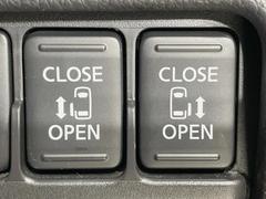 ξ¦ѥ饤ɥɥۥޡȥ䱿žʤΥåǸξ¦饤ɥɥγĤǽưϤƥɥ򳫤ɬפ̵ʤͤǤñ˳ĤǤŬǤ 3