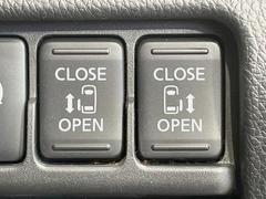 ξ¦ѥ饤ɥɥۥޡȥ䱿žʤΥåǸξ¦饤ɥɥγĤǽưϤƥɥ򳫤ɬפ̵ʤͤǤñ˳ĤǤŬǤ 5