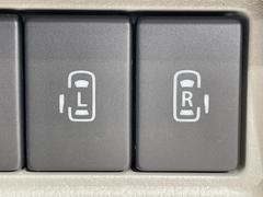 ξ¦ѥ饤ɥɥۥޡȥ䱿žʤΥåǸξ¦饤ɥɥγĤǽưϤƥɥ򳫤ɬפ̵ʤͤǤñ˳ĤǤŬǤ 4