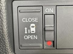 �ڥѥ���饤�ɥɥ��ۥ��ޡ��ȥ����䱿ž�ʤΥ����å��ǥ��饤�ɥɥ��γ��Ĥ���ǽ����ư�������Ϥ�����ƥɥ��򳫤���ɬ�פ�̵���������������ͤǤ⡢�Ť���ʪ����äƤ������饯�˳����Ĥ�Ǥ��ޤ��� 5