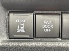 ڥѥ饤ɥɥۥޡȥ䱿žʤΥåǥ饤ɥɥγĤǽưϤƥɥ򳫤ɬפ̵ͤǤ⡢ŤʪäƤ饯˳ĤǤޤ 6