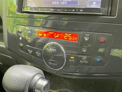 �ڥ����ȥ�������۰��٤����ߤβ��٤����ꤹ��С�����β��٤��Τ����̤䲹�٤�ư��Ĵ�����뤤�Ĵ����ĤȲ��٤⥹���å����򤹤�ɬ�פϤ���ޤ��󡣲�Ŭ�ʼ�����֤ˤ�ɬ�ܤε�ǽ�Ǥ��͢� 7