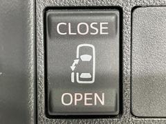 �ڥѥ���饤�ɥɥ��ۥ��ޡ��ȥ����䱿ž�ʤΥ����å��ǥ��饤�ɥɥ��γ��Ĥ���ǽ����ư�������Ϥ�����ƥɥ��򳫤���ɬ�פ�̵���������������ͤǤ⡢�Ť���ʪ����äƤ������饯�˳����Ĥ�Ǥ��ޤ��� 5