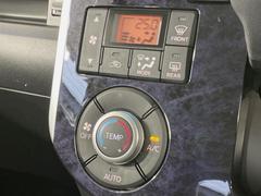 �ڥ����ȥ�������۰��٤����ߤβ��٤����ꤹ��С�����β��٤��Τ����̤䲹�٤�ư��Ĵ�����뤤�Ĵ����ĤȲ��٤⥹���å����򤹤�ɬ�פϤ���ޤ��󡣲�Ŭ�ʼ�����֤ˤ�ɬ�ܤε�ǽ�Ǥ��͢� 6