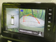 �ڥ��饦��ɥӥ塼��˥��������ѤΥ����ˤ�ꡢ�夫�鸫���������褦�ʻ����ǣ������٥���ޤμ��Ϥ��ǧ���뤳�Ȥ��Ǥ��ޤ��������ʬ���ǧ���䤹�����������Ǥ��ڤ��֤�����֤⥹�ࡼ���˹Ԥ��ޤ��� 4