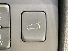 �ڥѥ�Хå��ɥ��ۥ��ޡ��ȥ����䱿ž�ʤΥܥ���򲡤������ǥꥢ�����Ȥ���ư�ǳ��Ĥ��ޤ�����ʪ����äƤ�����䡢�⤤���֤ˤ���Хå��ɥ����Ĥ��ݤ������ʵ�ǽ�Ǥ��� 5