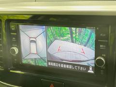 �ڥ��饦��ɥӥ塼��˥��������ѤΥ����ˤ�ꡢ�夫�鸫���������褦�ʻ����ǣ������٥���ޤμ��Ϥ��ǧ���뤳�Ȥ��Ǥ��ޤ��������ʬ���ǧ���䤹�����������Ǥ��ڤ��֤�����֤⥹�ࡼ���˹Ԥ��ޤ��� 5