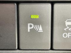 �ڥ����ʡ����󥵡��ۥХ�ѡ����դ������󥵡����㳲ʪ���Ρ�����ε�Υ�˶�Ť��ȥ��顼�ȤǶ����Ƥ���ޤ���������֥��ڡ�����ָ��������¿��Ǥ��͡� 7