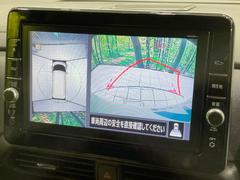 �ڥ��饦��ɥӥ塼��˥��������ѤΥ����ˤ�ꡢ�夫�鸫���������褦�ʻ����ǣ������٥���ޤμ��Ϥ��ǧ���뤳�Ȥ��Ǥ��ޤ��������ʬ���ǧ���䤹�����������Ǥ��ڤ��֤�����֤⥹�ࡼ���˹Ԥ��ޤ��� 4