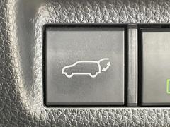 �ڥѥ�Хå��ɥ��ۥ��ޡ��ȥ����䱿ž�ʤΥܥ���򲡤������ǥꥢ�����Ȥ���ư�ǳ��Ĥ��ޤ�����ʪ����äƤ�����䡢�⤤���֤ˤ���Хå��ɥ����Ĥ��ݤ������ʵ�ǽ�Ǥ��� 7