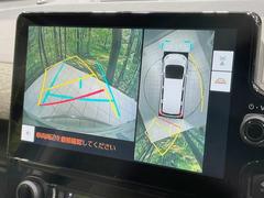 �ڥѥΥ�ߥå��ӥ塼��˥��������ѤΥ����ˤ�ꡢ�夫�鸫���������褦�ʻ����ǣ������٥���ޤμ��Ϥ��ǧ���뤳�Ȥ��Ǥ��ޤ��������ʬ���ǧ���䤹�����������Ǥ��ڤ��֤�����֤⥹�ࡼ���˹Ԥ��ޤ��� 4