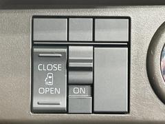 �ڥѥ���饤�ɥɥ��ۥ��ޡ��ȥ����䱿ž�ʤΥ����å��ǥ��饤�ɥɥ��γ��Ĥ���ǽ����ư�������Ϥ�����ƥɥ��򳫤���ɬ�פ�̵���������������ͤǤ⡢�Ť���ʪ����äƤ������饯�˳����Ĥ�Ǥ��ޤ��� 5