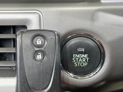 �ڥ����ե꡼�����ƥ�ۥ��Х��ݥ��åȤ����줿�ޤޤǤ�ɥ��λܾ����������ǽ�ʥ��ޡ��ȥ��������������󥸥�Υ��󡦥��ջ��⥫������Ф�ɬ�פ�̵������ȤäƤ������Ǥ��� 7