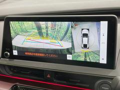 �ڥѥΥ�ߥå��ӥ塼��˥��������ѤΥ����ˤ�ꡢ�夫�鸫���������褦�ʻ����ǣ������٥���ޤμ��Ϥ��ǧ���뤳�Ȥ��Ǥ��ޤ��������ʬ���ǧ���䤹�����������Ǥ��ڤ��֤�����֤⥹�ࡼ���˹Ԥ��ޤ��� 4