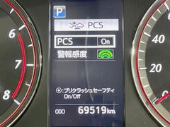 �ڥץꥯ��å��奻���եƥ��������μ�ξ�����Τ������ͤ������ʻ��Ϸ�������դ�¥�����֥졼����Ƨ���Ϥ򥵥ݡ��ȡ��֥졼����Ƨ��ʤ��ä����Ͼ����ﳲ�ڸ��֥졼������ư�����Ͳ���򥵥ݡ��Ȥ��ޤ��� 4