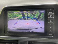 �ڥХå���������ֻ��˸������ꥢ�륿��������ǳ�ǧ�Ǥ��ޤ����緿���Ȼ��ߤ�Ω����־�Ǥ���ֻ��䡢��֤ΥХå��������������ž������˴ؤ�餺������ɬ�ܤȤʤä������ΤҤȤĤǤ��� 4