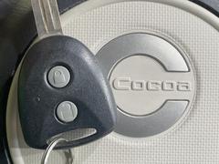 �ڥ����쥹�۾���Υ�줿��꤫��Ǥ�ܥ����Ĥǥɥ��γ������ܾ����Ǥ���ΤǤȤäƤ��������ɥ��θ������˽���Ĥ��뤳�Ȥ⤢��ޤ���� 4