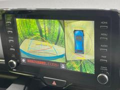 �ڥѥΥ�ߥå��ӥ塼��˥��������ѤΥ����ˤ�ꡢ�夫�鸫���������褦�ʻ����ǣ������٥���ޤμ��Ϥ��ǧ���뤳�Ȥ��Ǥ��ޤ��������ʬ���ǧ���䤹�����������Ǥ��ڤ��֤�����֤⥹�ࡼ���˹Ԥ��ޤ��� 4