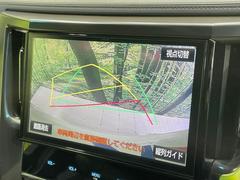 �ڥХå���������ֻ��˸������ꥢ�륿��������ǳ�ǧ�Ǥ��ޤ����緿���Ȼ��ߤ�Ω����־�Ǥ���ֻ��䡢��֤ΥХå��������������ž������˴ؤ�餺������ɬ�ܤȤʤä������ΤҤȤĤǤ��� 6