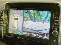 �ڥ��饦��ɥӥ塼��˥��������ѤΥ����ˤ�ꡢ�夫�鸫���������褦�ʻ����ǣ������٥���ޤμ��Ϥ��ǧ���뤳�Ȥ��Ǥ��ޤ��������ʬ���ǧ���䤹�����������Ǥ��ڤ��֤�����֤⥹�ࡼ���˹Ԥ��ޤ��� 4