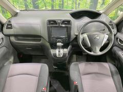 ���롼�����߸˿��󣳣����������桪������η���Ź����᡼�������ּ���鷺���Ҳ�����Τǡ����ʤ��˥ԥå���Τ��֤����Ĥ���Ϥ��Ǥ����ޤ��Ϥ��䤤��碌�������� 2