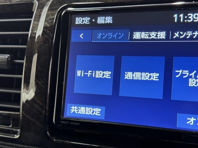 ハイエースバン スーパーＧＬ　ダークプライムＩＩ　メモリーナビ　ＬＥＤヘッドランプ　ミュージックプレイヤー接続可　バックカメラ　１００Ｖ電源　盗難防止システム　衝突被害軽減システム（15枚目）