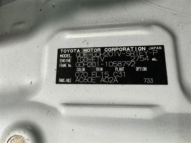 ハイエースバン スーパーＧＬ　ダークプライムＩＩ　メモリーナビ　ＬＥＤヘッドランプ　ミュージックプレイヤー接続可　バックカメラ　１００Ｖ電源　盗難防止システム　衝突被害軽減システム（37枚目）