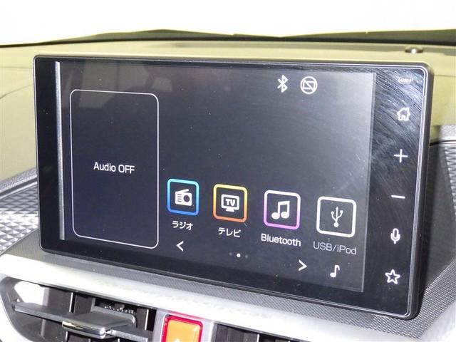 ライズ G(10枚目)