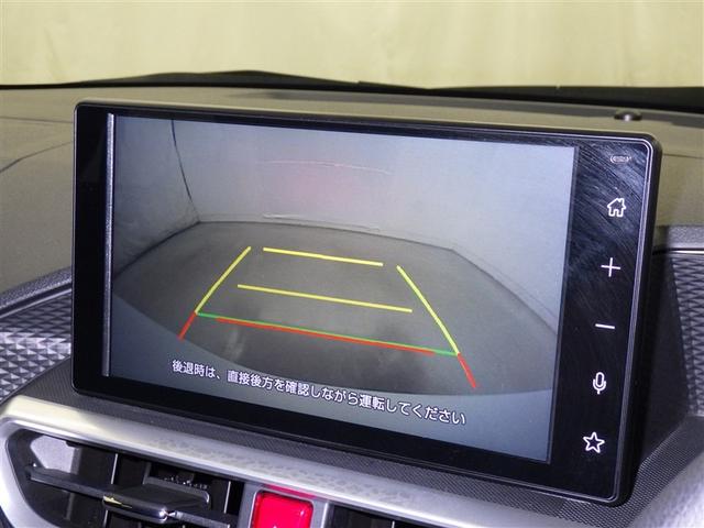 ライズ G(11枚目)