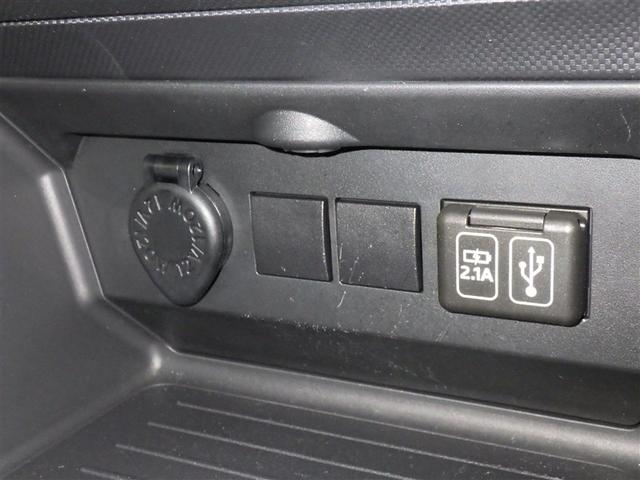 ライズ G(13枚目)