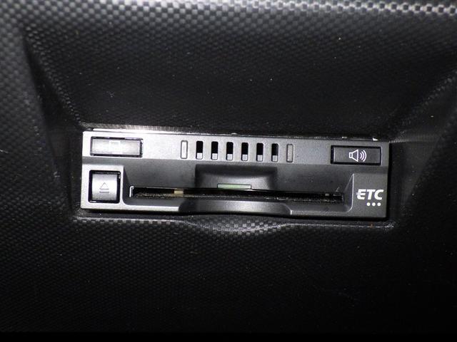 ライズ G(14枚目)