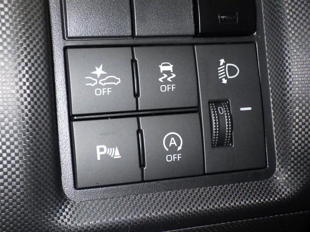 ライズ G(15枚目)