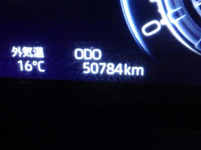 ライズ G(19枚目)