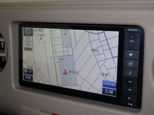 ミラココア ココアプラスＸ　メモリーナビ　ＣＤ　ＤＶＤ再生　ＬＥＤヘッドランプ　ドライブレコーダー　スマートキー（9枚目）